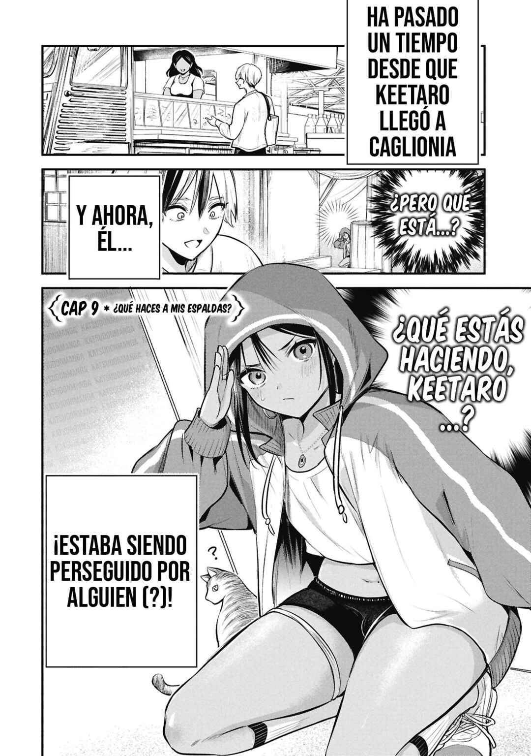 Sun-ouji wa Tsuma ni Naritai Chapter 9 - Page 2