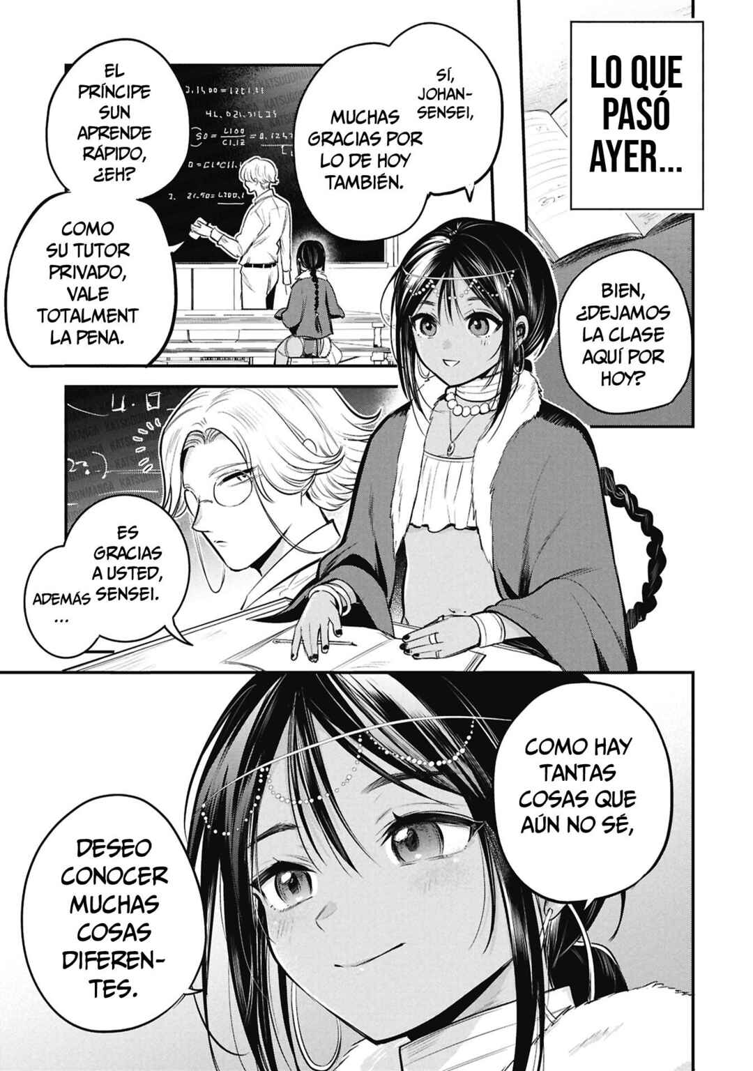 Sun-ouji wa Tsuma ni Naritai Chapter 9 - Page 3