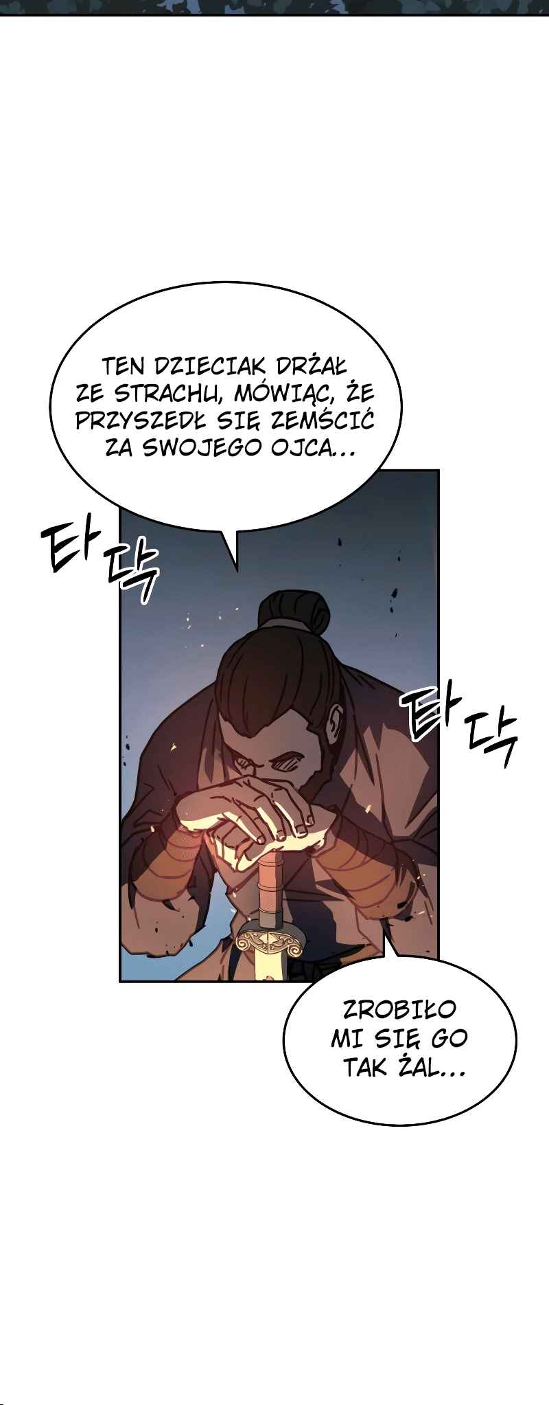Jeoldae Gunrim Chapter 3 - Page 36