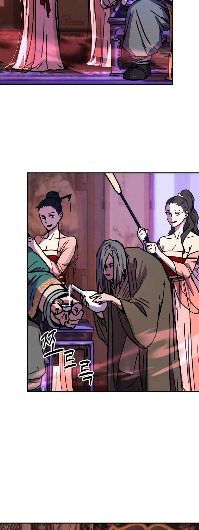 Jeoldae Gunrim Chapter 3 - Page 61