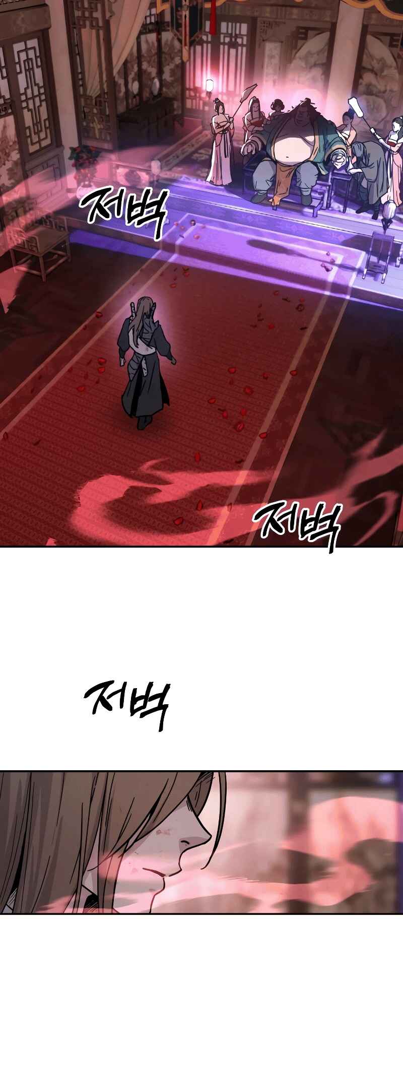 Jeoldae Gunrim Chapter 3 - Page 62