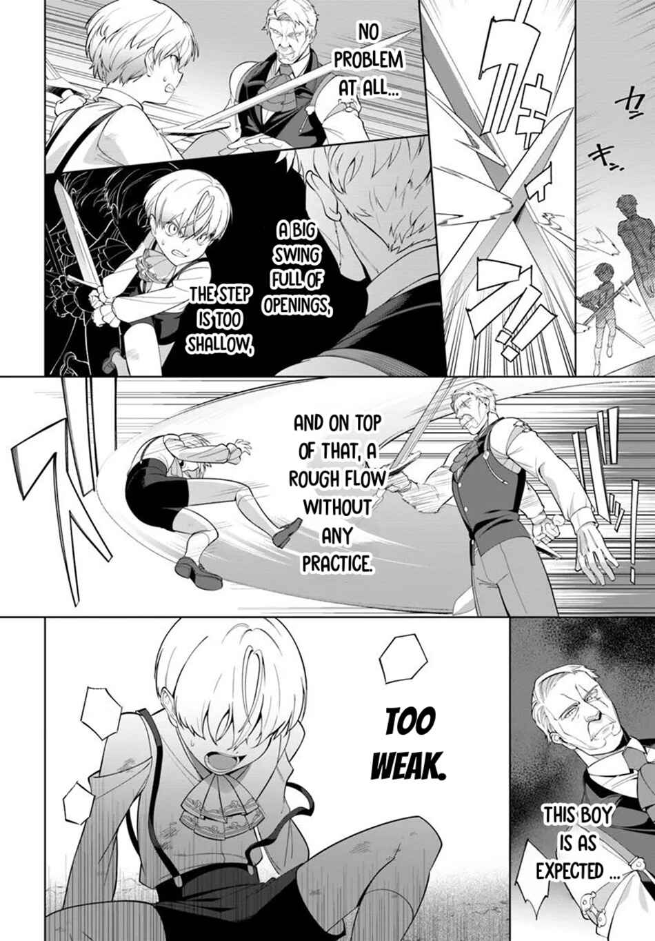 Kiwamete Goumantaru Akuyaku Kizoku no Shogyou Chapter 2 - Page 11