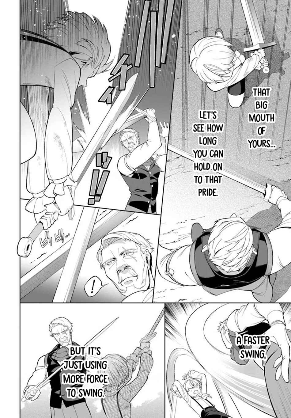 Kiwamete Goumantaru Akuyaku Kizoku no Shogyou Chapter 2 - Page 15