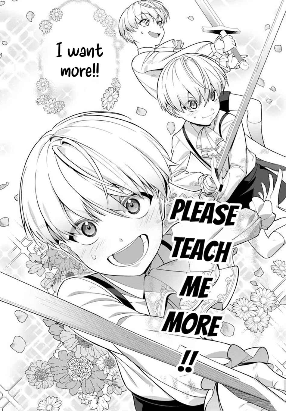 Kiwamete Goumantaru Akuyaku Kizoku no Shogyou Chapter 2 - Page 19