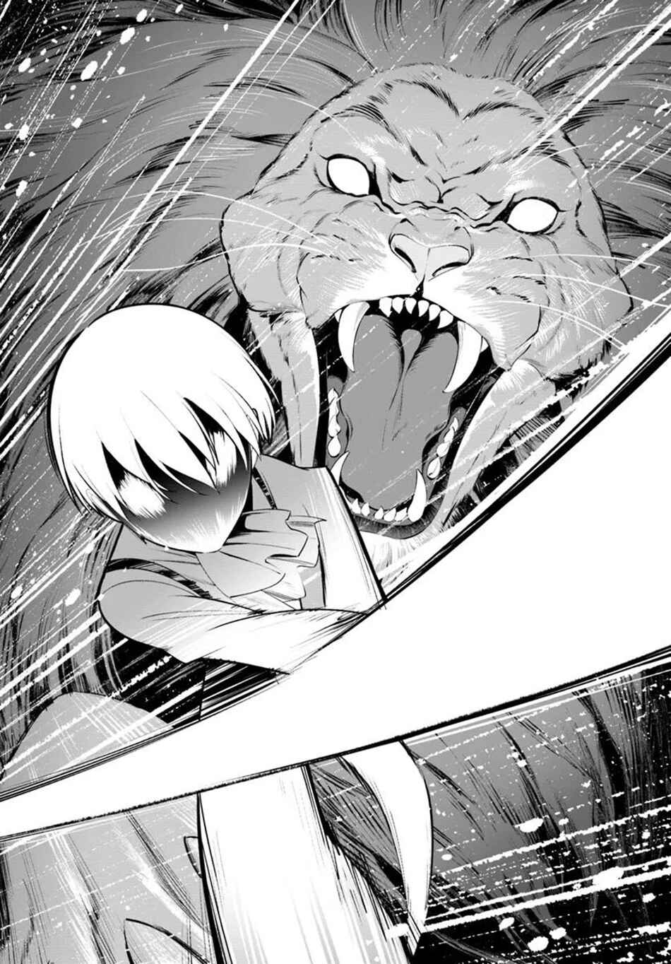 Kiwamete Goumantaru Akuyaku Kizoku no Shogyou Chapter 2 - Page 21