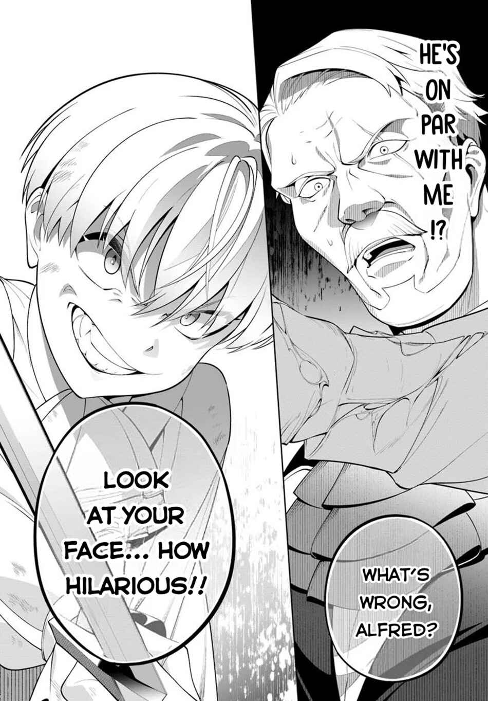 Kiwamete Goumantaru Akuyaku Kizoku no Shogyou Chapter 2 - Page 23