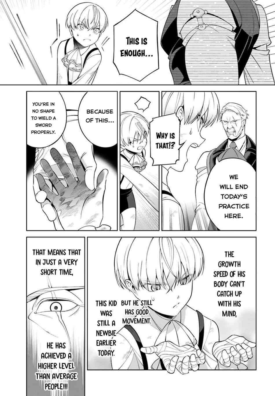 Kiwamete Goumantaru Akuyaku Kizoku no Shogyou Chapter 2 - Page 24