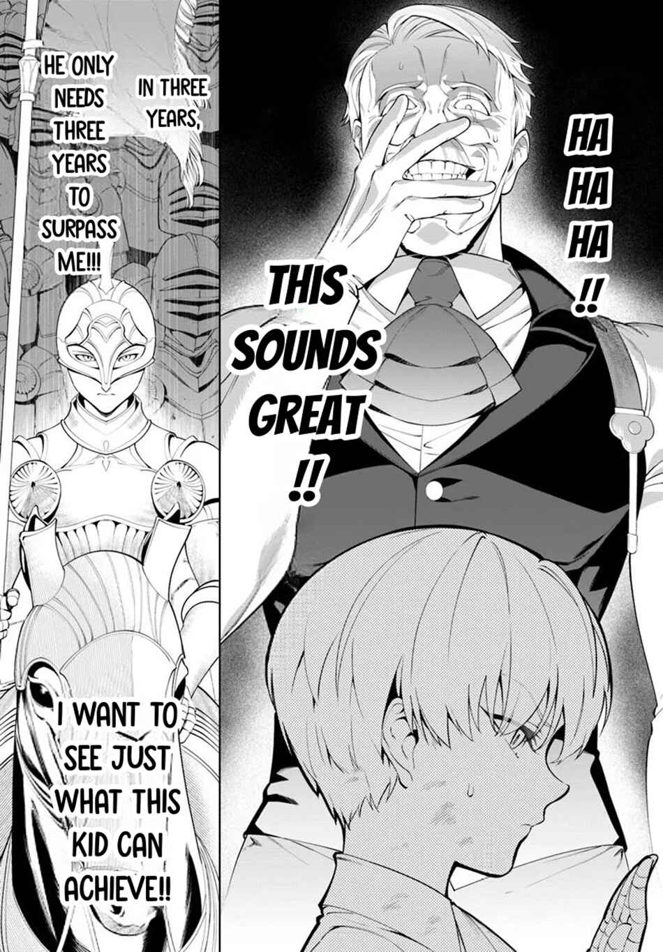 Kiwamete Goumantaru Akuyaku Kizoku no Shogyou Chapter 2 - Page 25