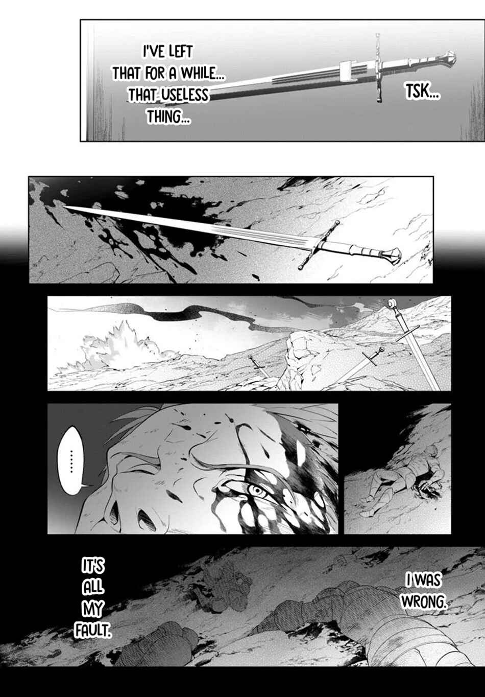 Kiwamete Goumantaru Akuyaku Kizoku no Shogyou Chapter 2 - Page 4