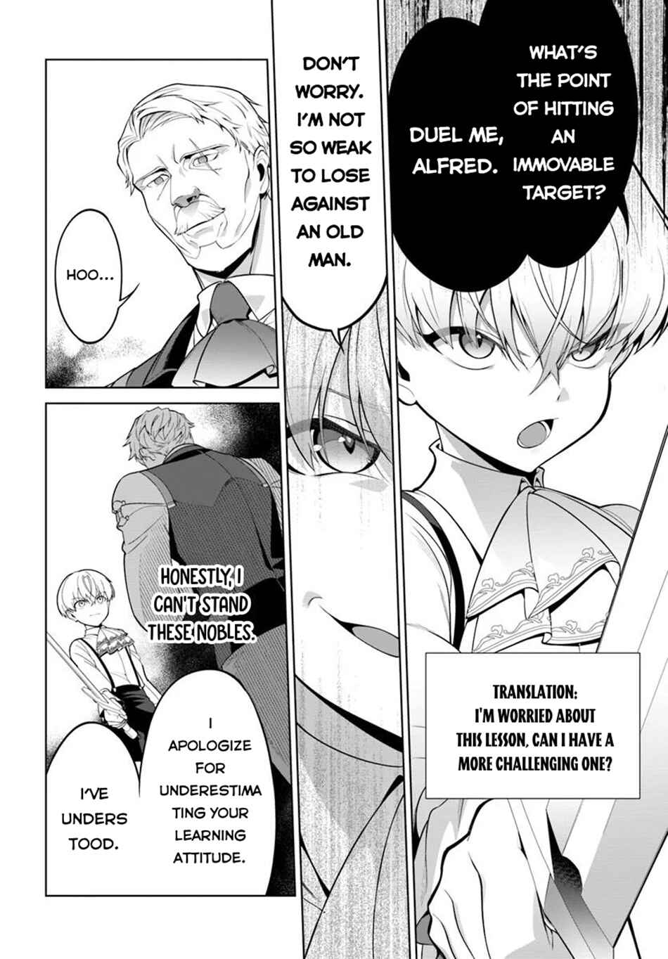 Kiwamete Goumantaru Akuyaku Kizoku no Shogyou Chapter 2 - Page 9