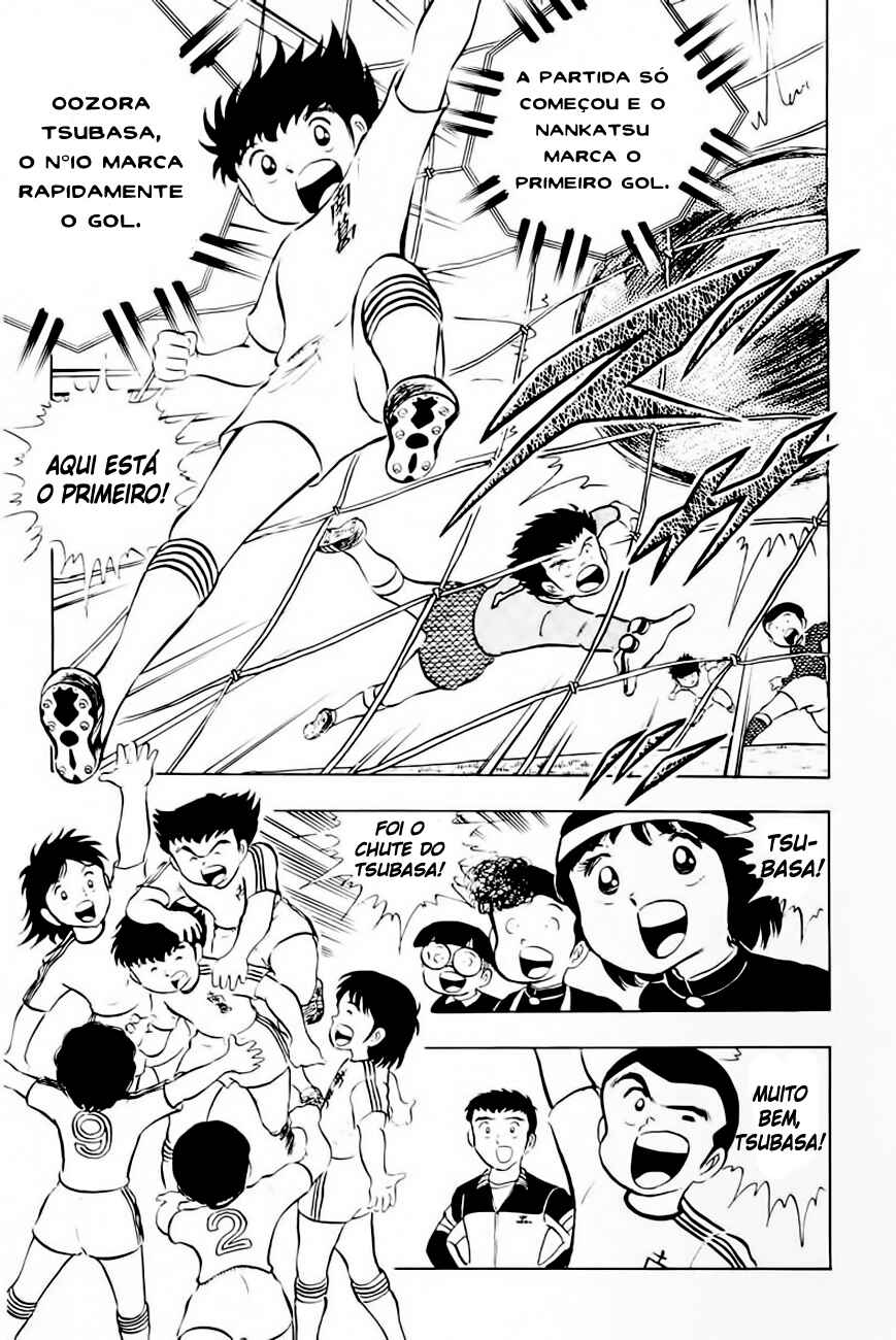 Captain Tsubasa Chapter 11 - Page 10