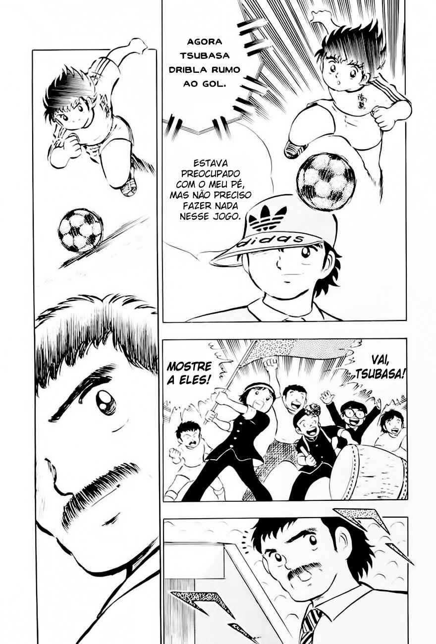 Captain Tsubasa Chapter 11 - Page 14