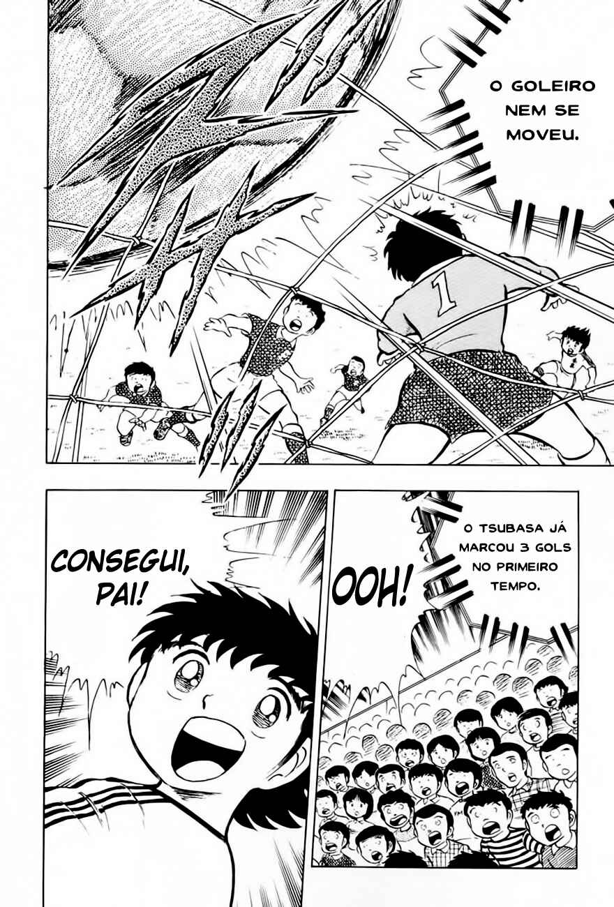 Captain Tsubasa Chapter 11 - Page 17