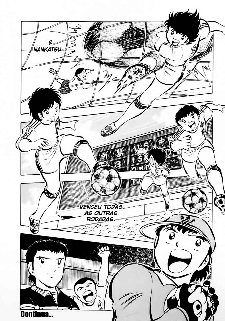 Captain Tsubasa Chapter 11 - Page 19