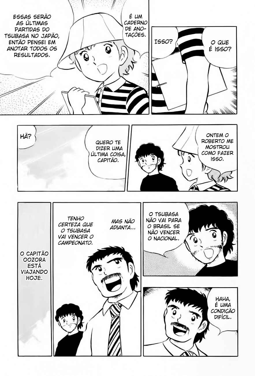 Captain Tsubasa Chapter 11 - Page 4