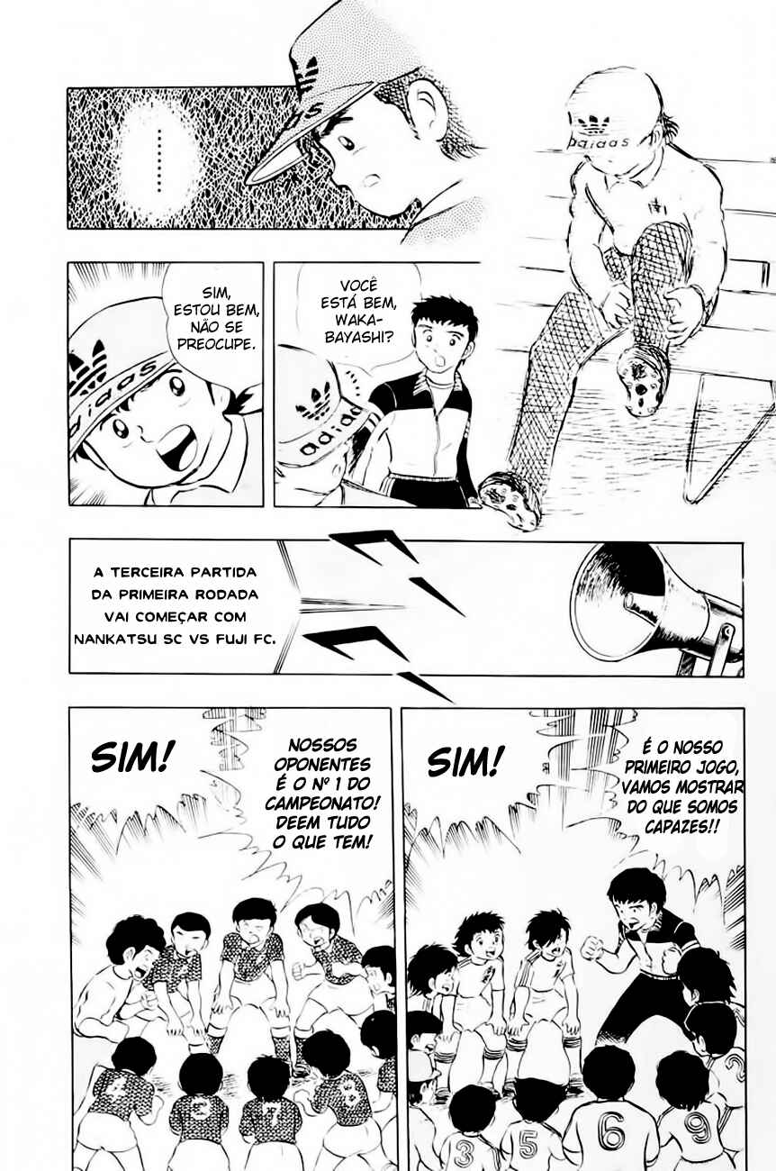Captain Tsubasa Chapter 11 - Page 7