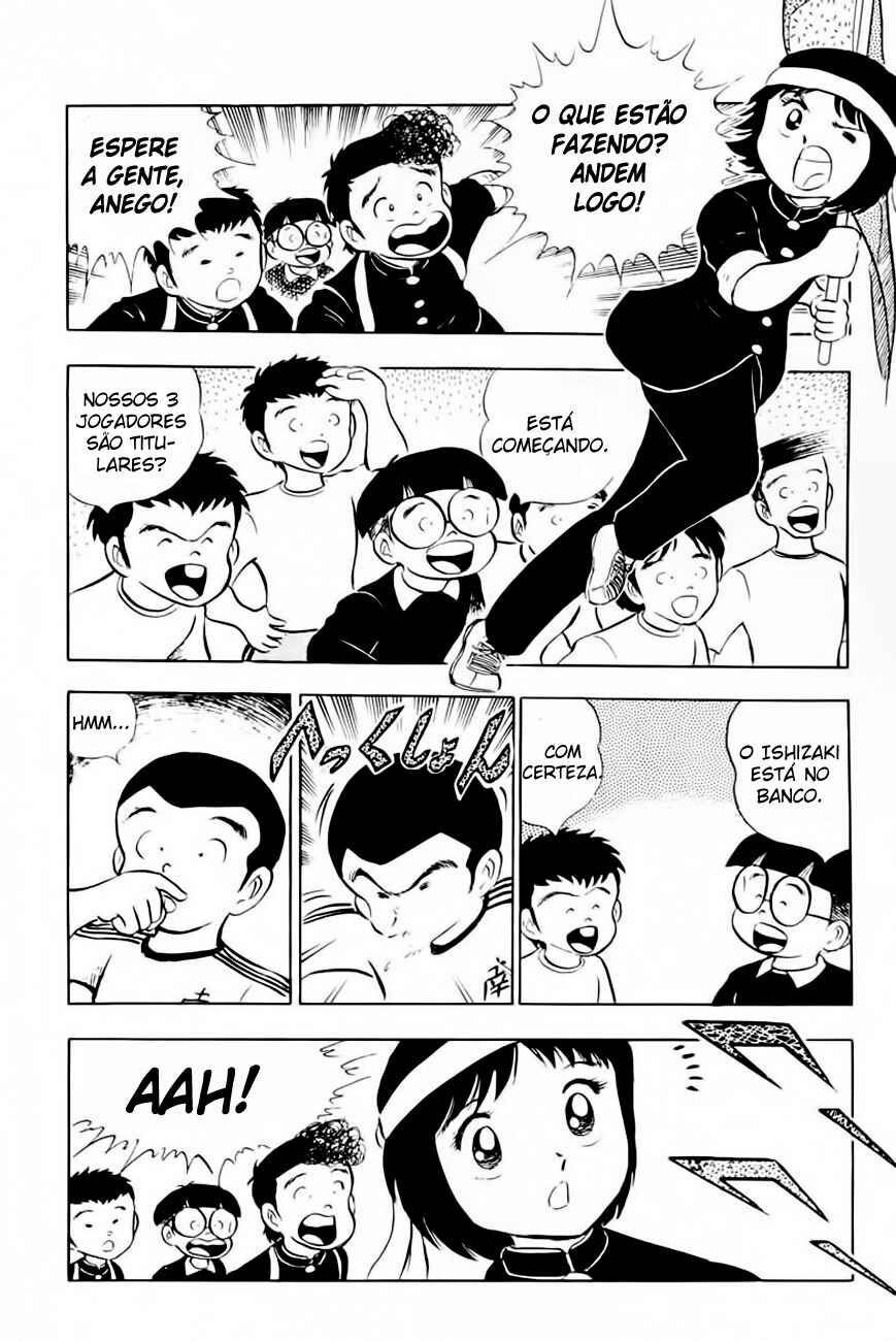 Captain Tsubasa Chapter 11 - Page 9