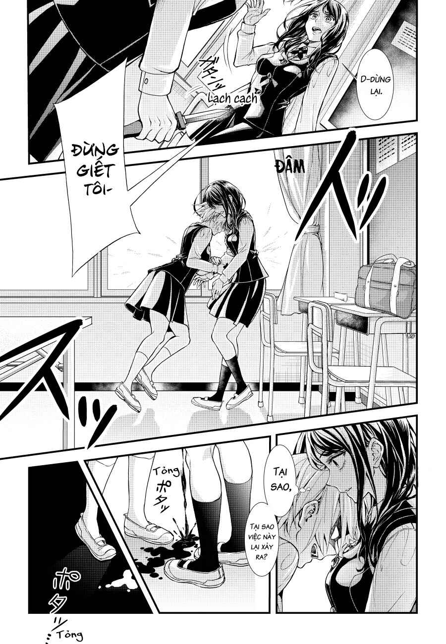 Game of Murder Chapter ? - Page 1