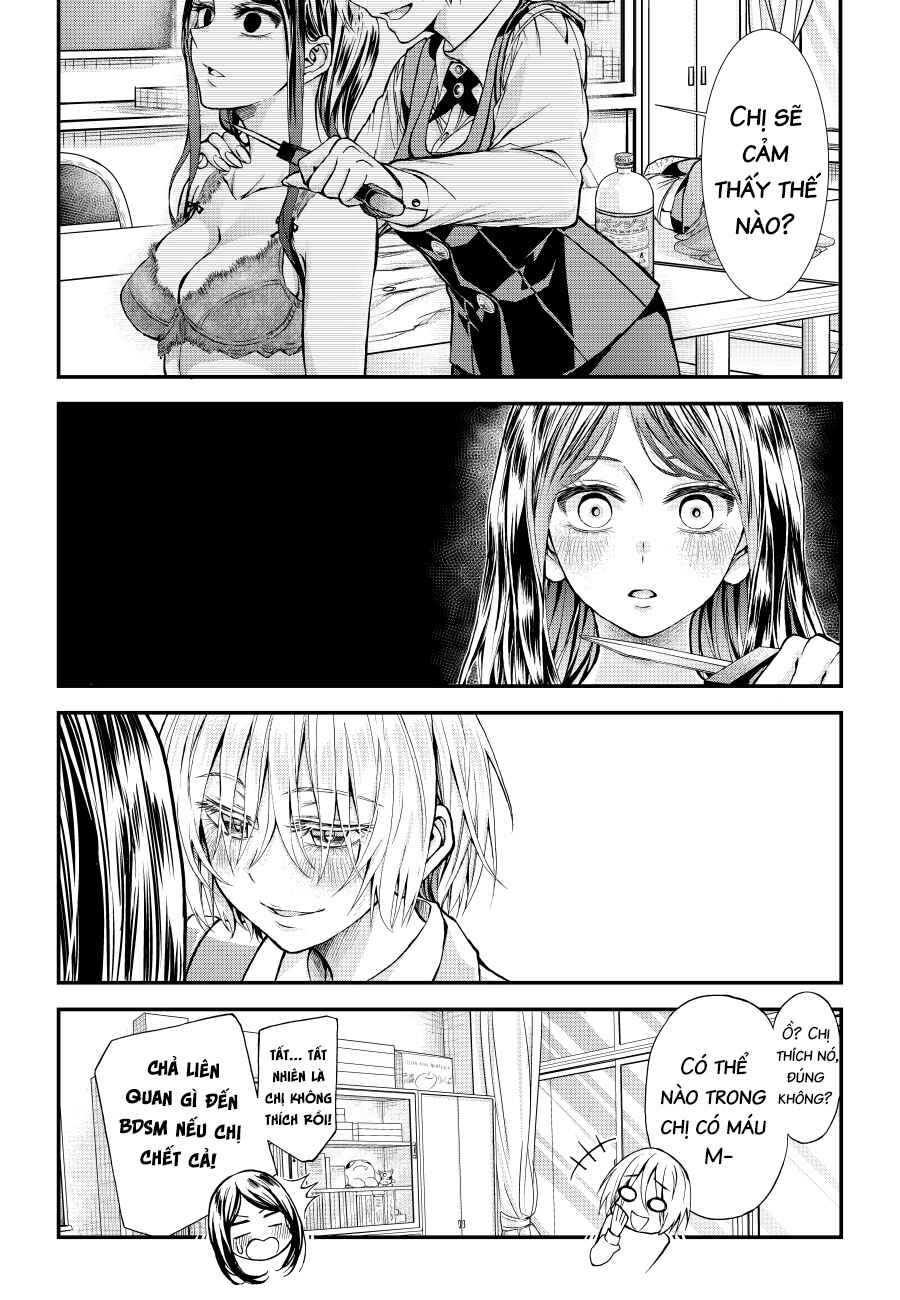 Game of Murder Chapter ? - Page 14