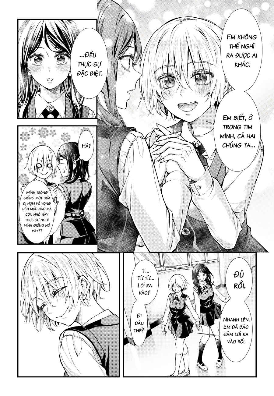 Game of Murder Chapter ? - Page 18