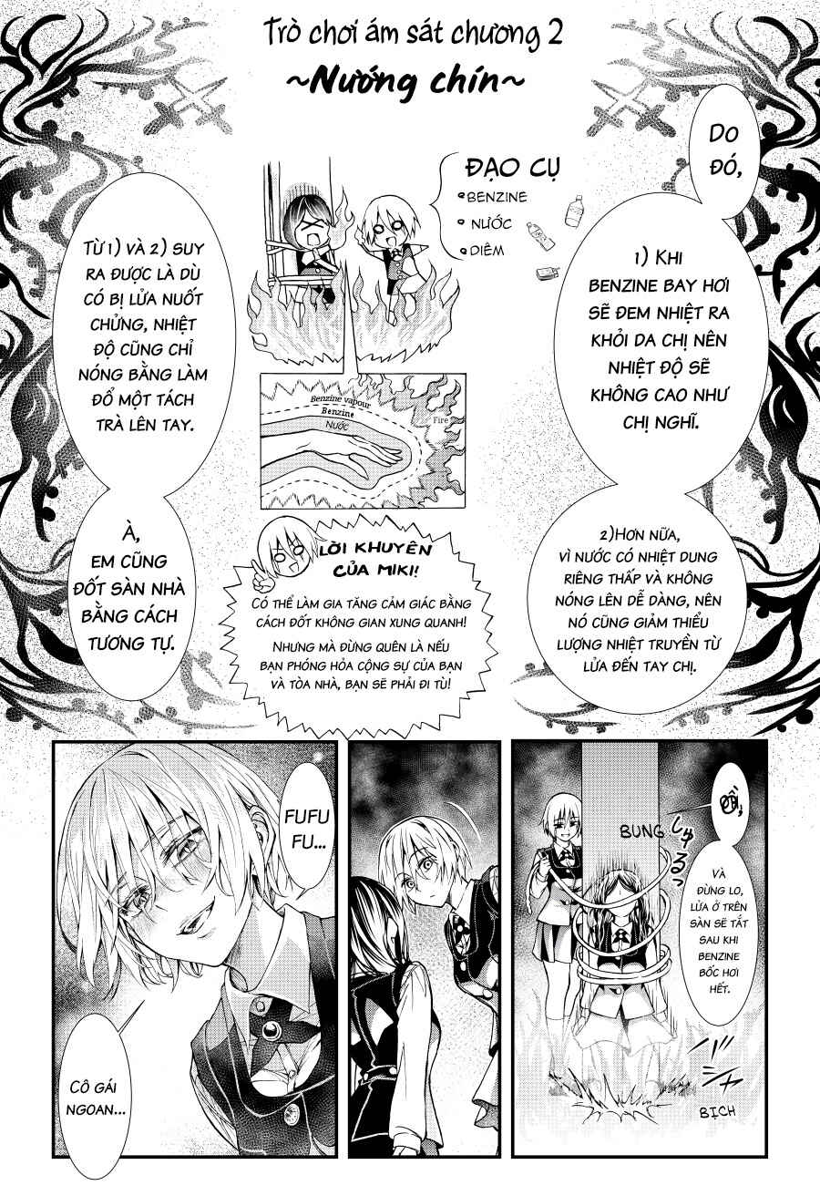 Game of Murder Chapter ? - Page 28