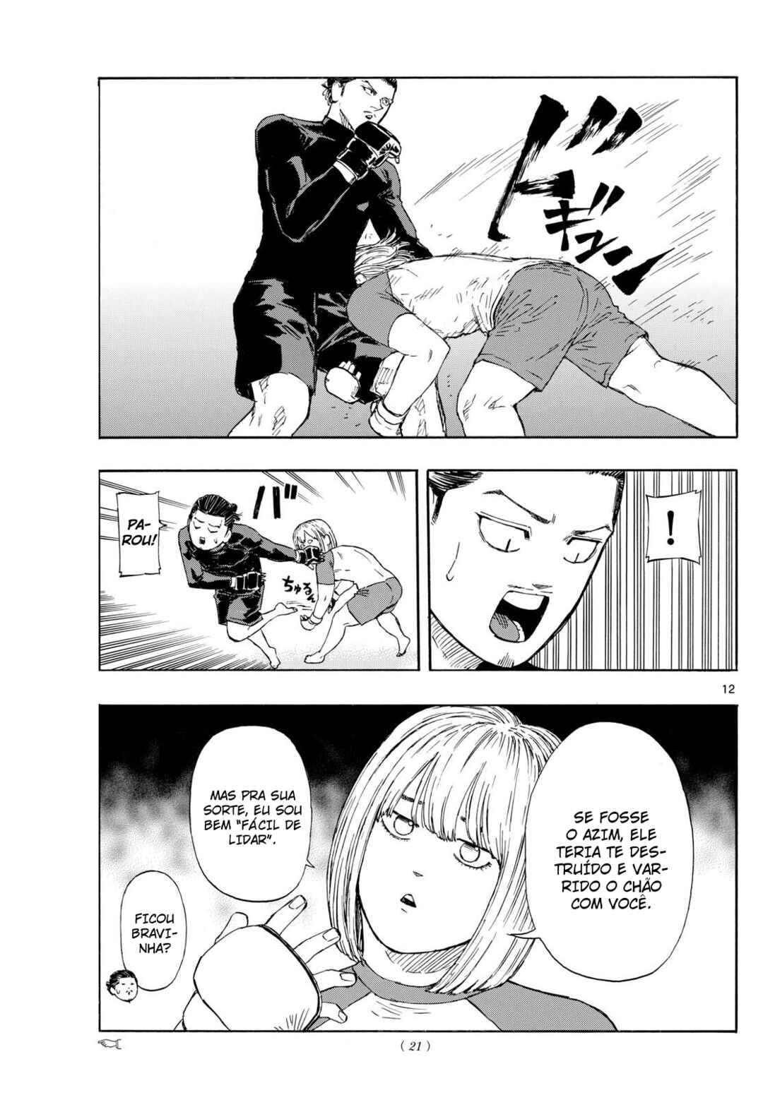 Red Blue Chapter 88 - Page 13