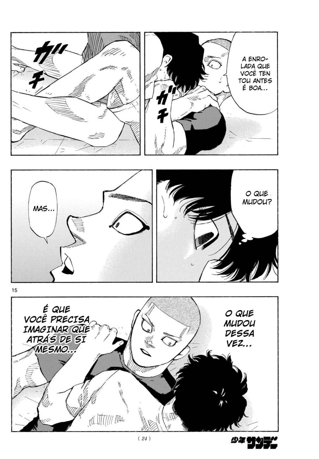 Red Blue Chapter 88 - Page 16