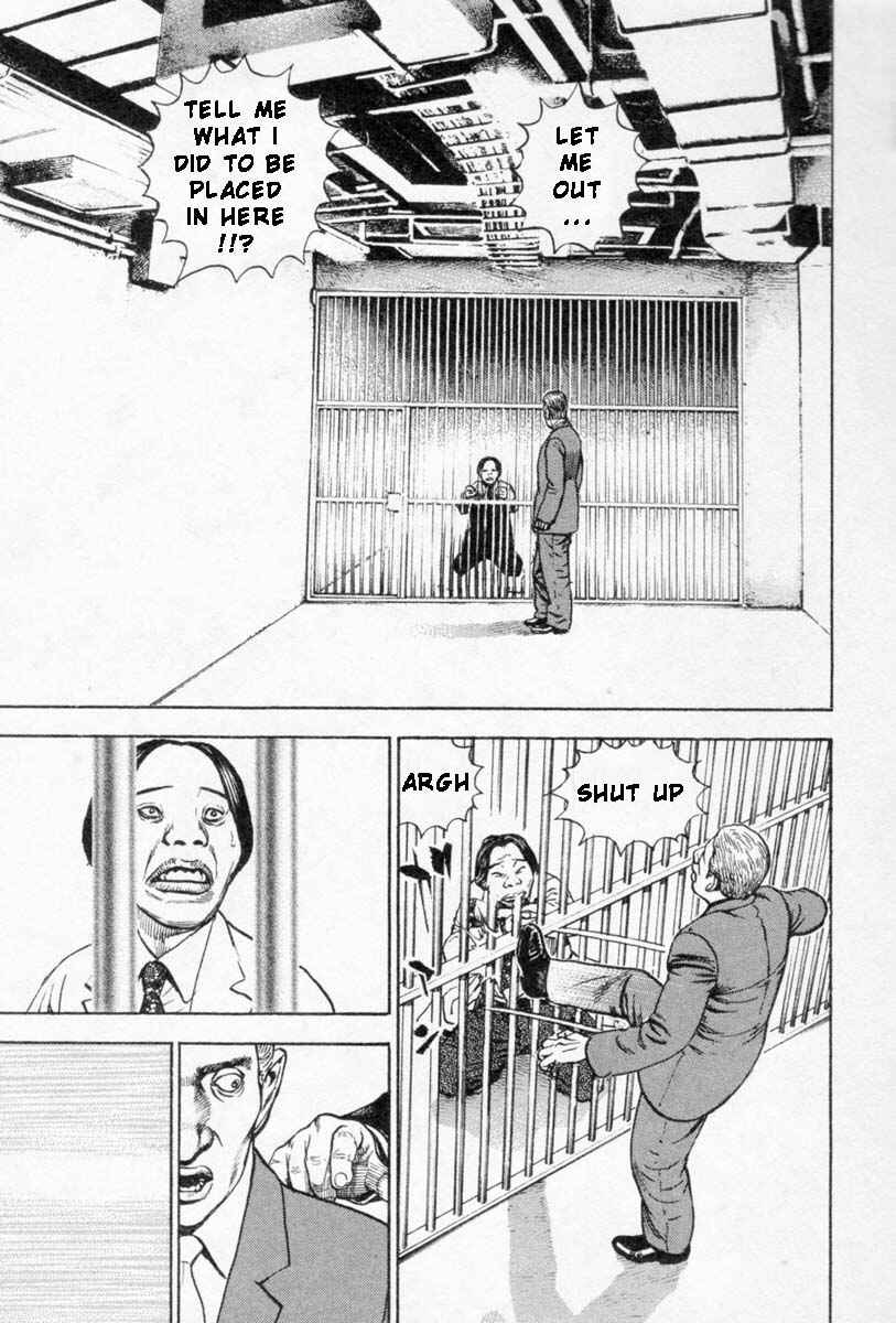 Tough Chapter 254 - Page 14