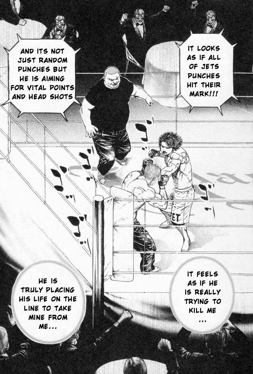 Tough Chapter 254 - Page 4