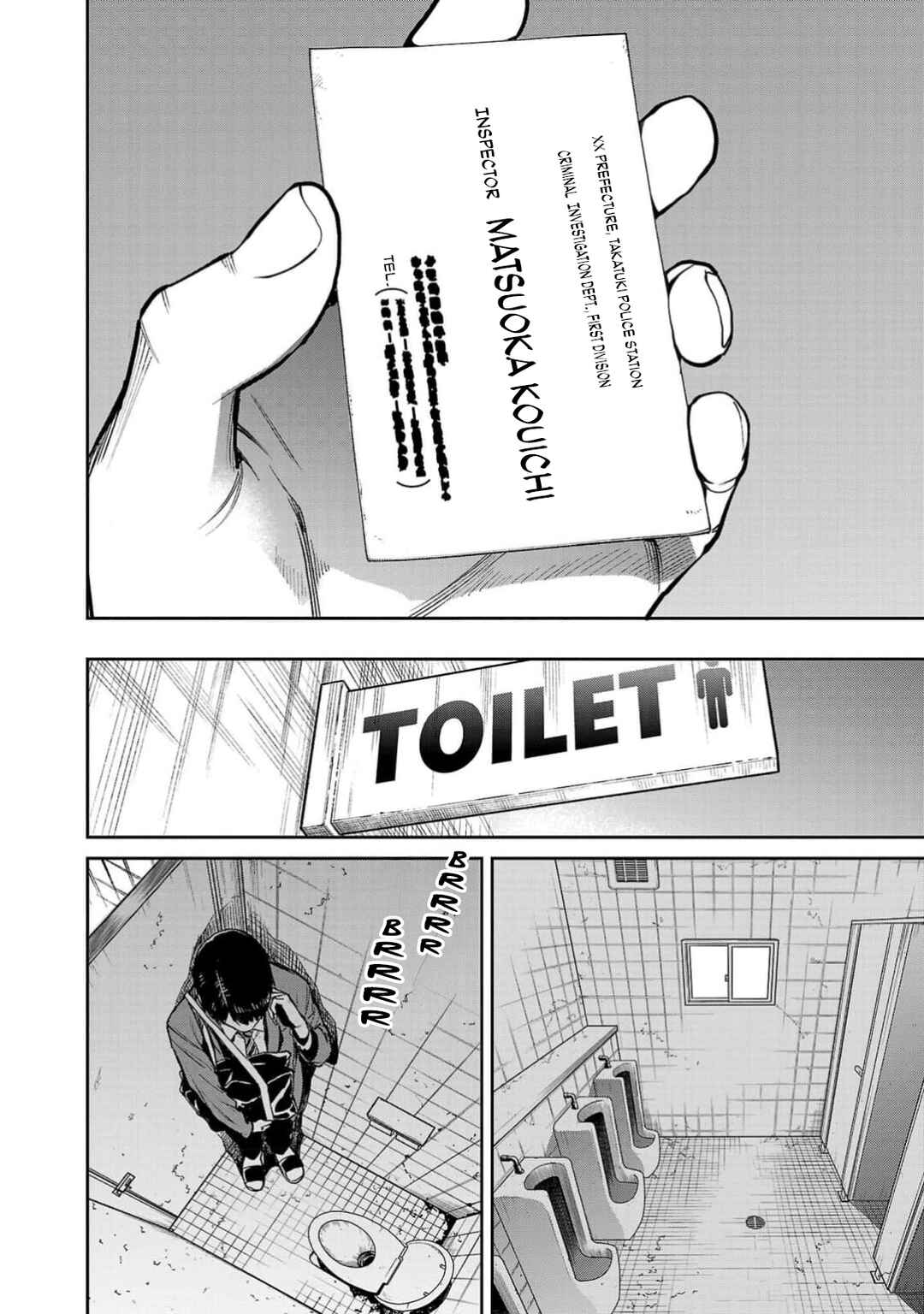 Jaa, Kimi no Kawari ni Korosou ka? Chapter 51 - Page 15