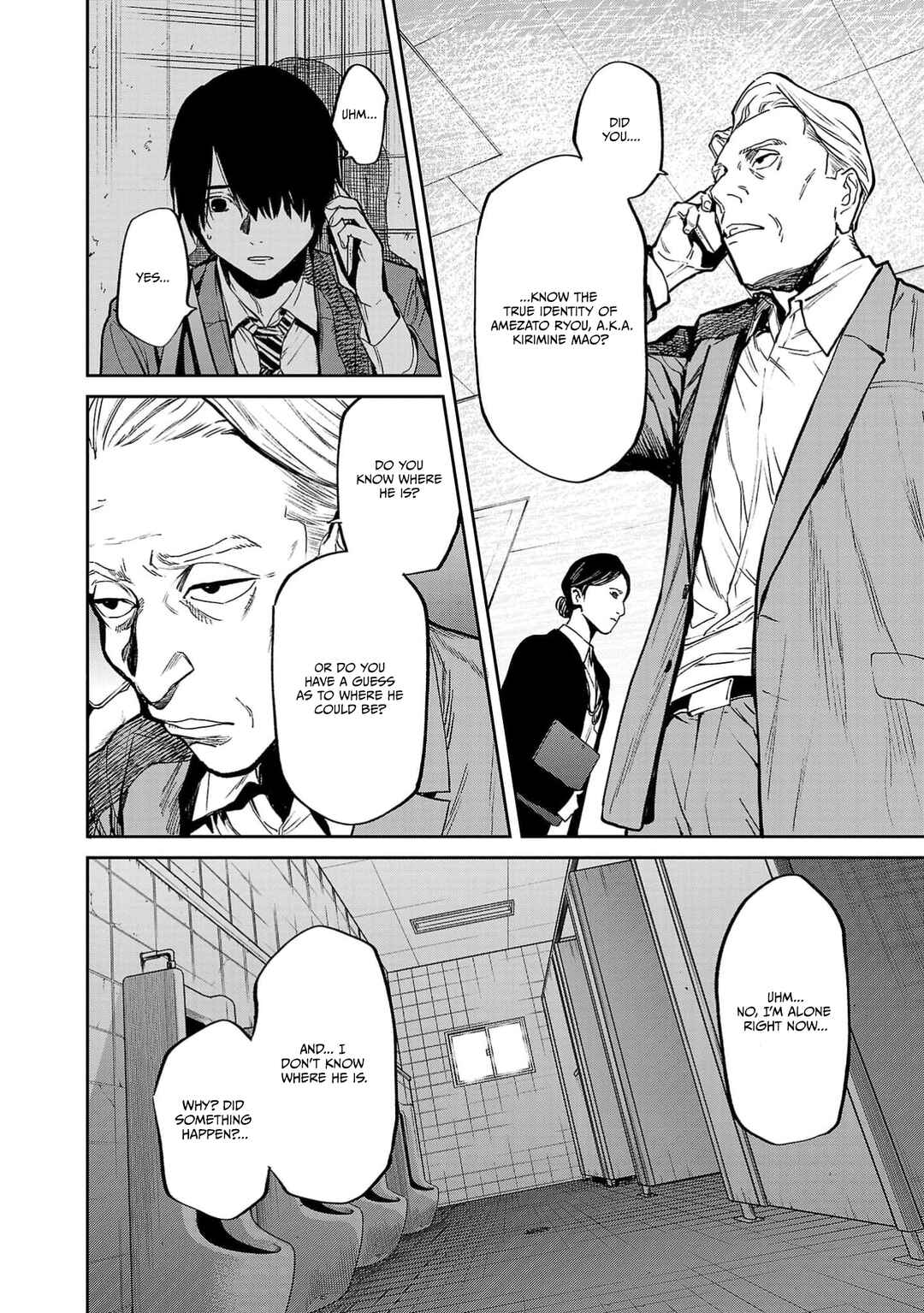 Jaa, Kimi no Kawari ni Korosou ka? Chapter 51 - Page 17