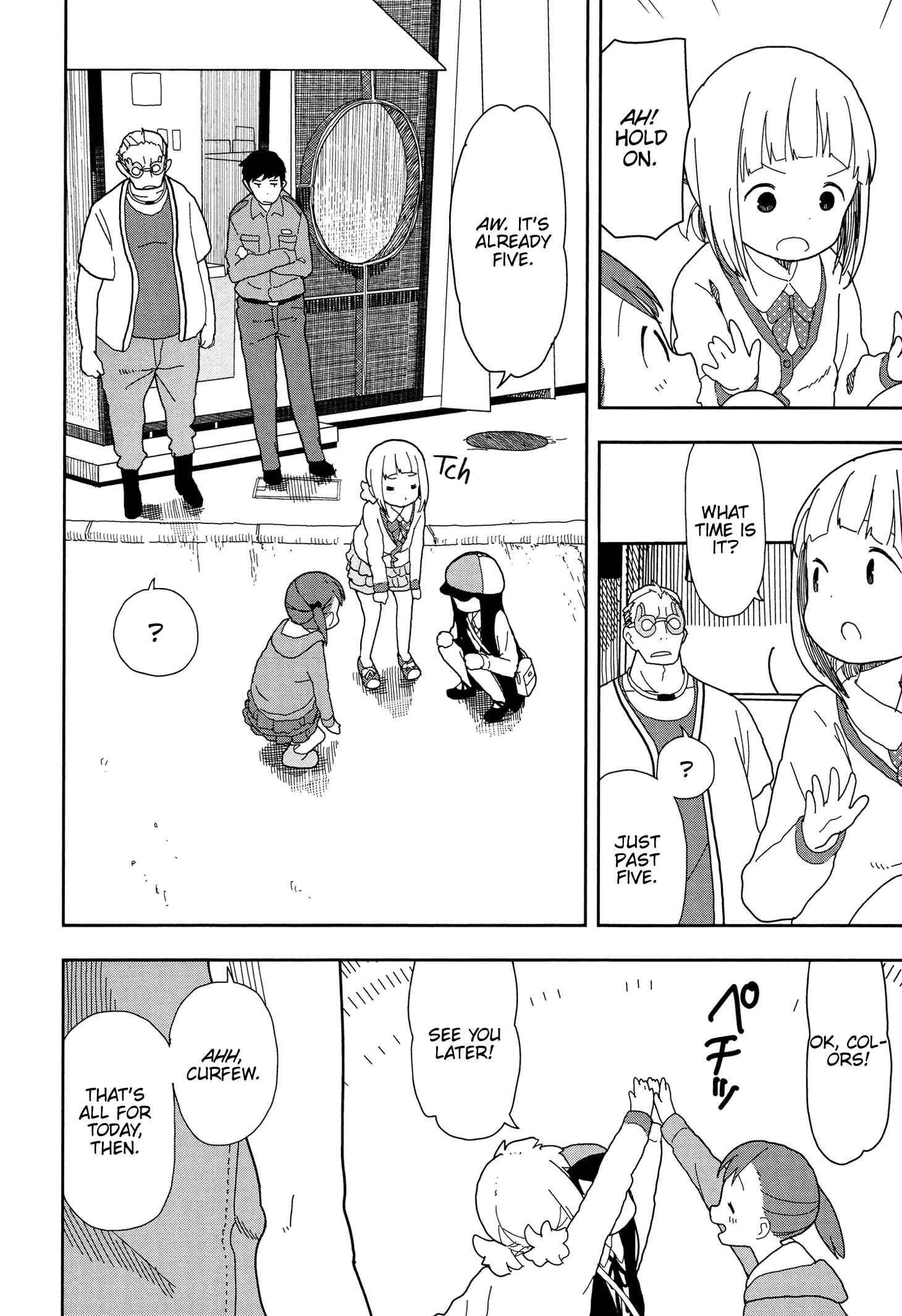 Mitsuboshi Colors Chapter 17 - Page 12