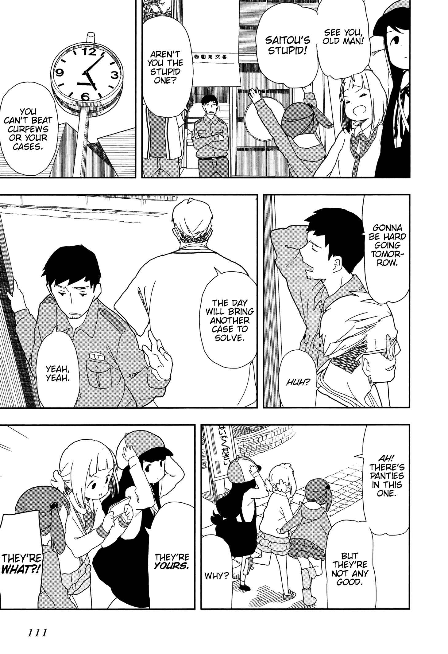 Mitsuboshi Colors Chapter 17 - Page 13