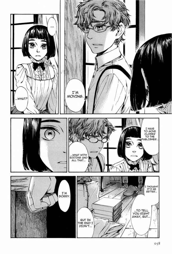 Giséle Alain Chapter 13 - Page 18