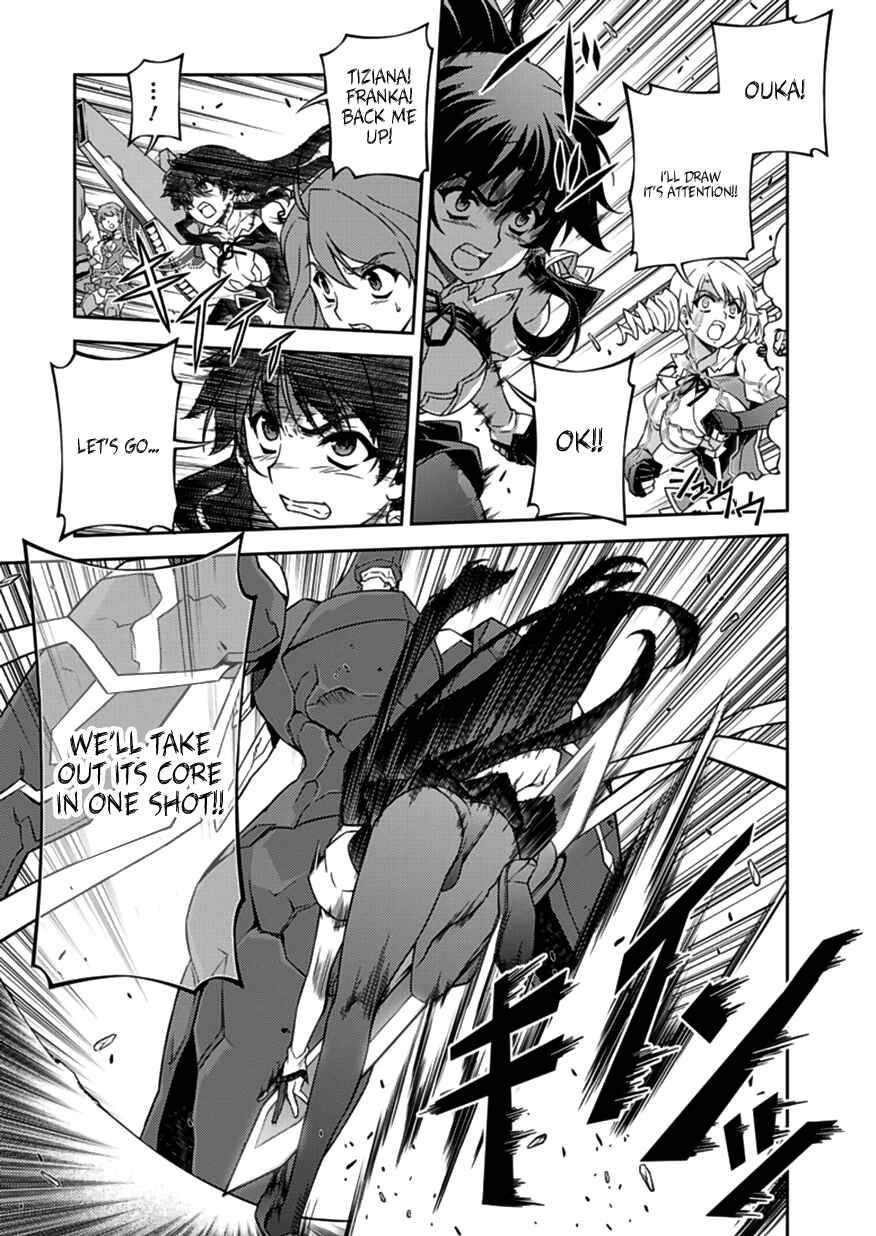 Freezing Chapter 125 - Page 15