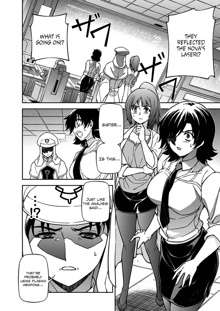 Freezing Chapter 125 - Page 16