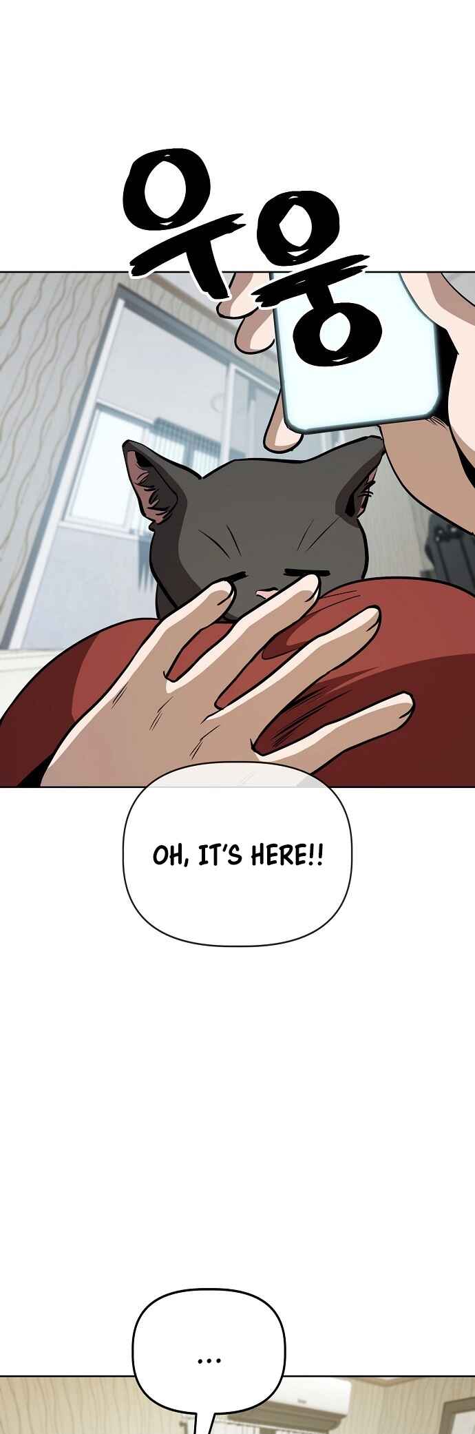 Mujikbaeksu Gye Baek-sun Chapter 57 - Page 19