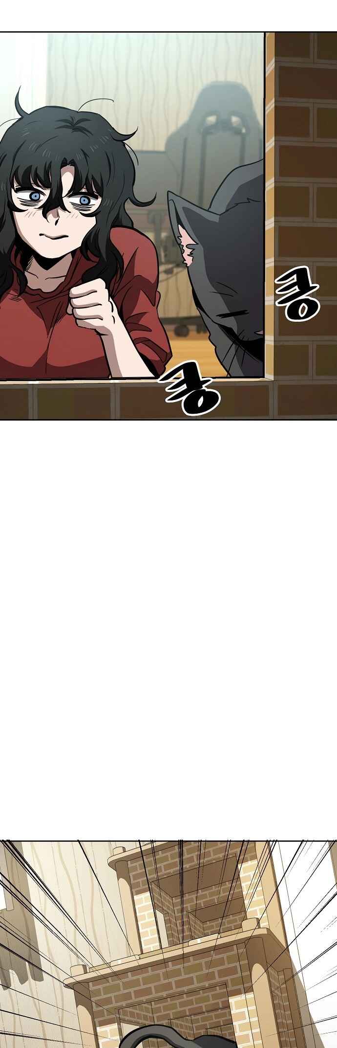 Mujikbaeksu Gye Baek-sun Chapter 57 - Page 38