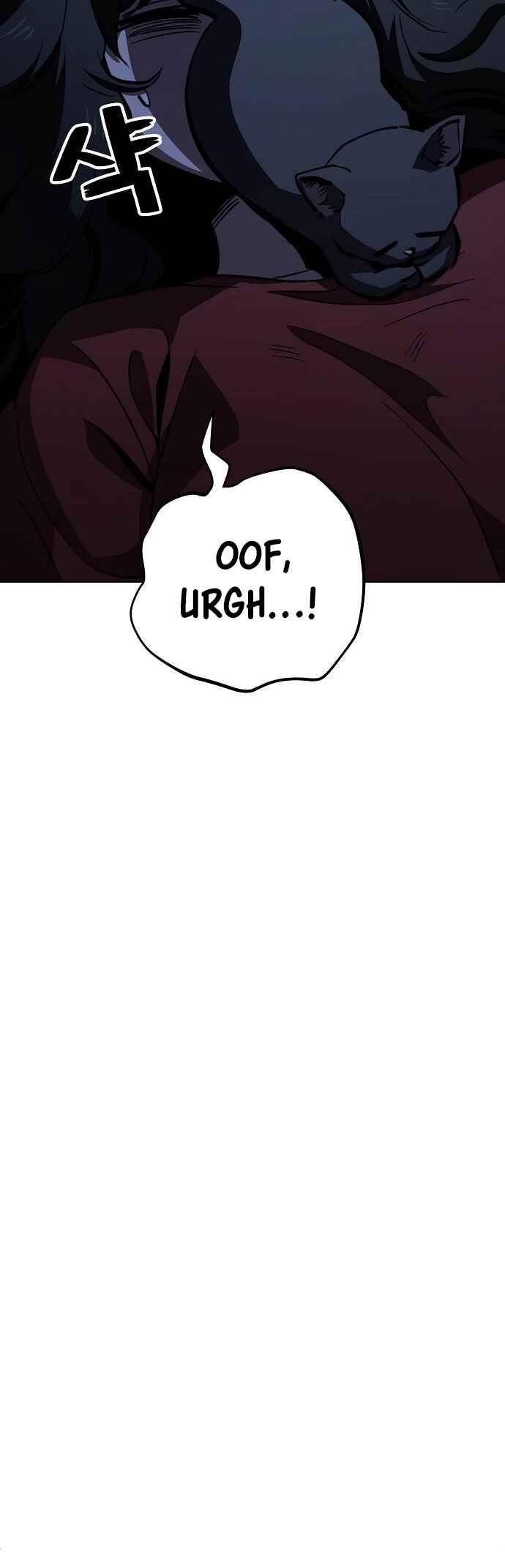 Mujikbaeksu Gye Baek-sun Chapter 57 - Page 8