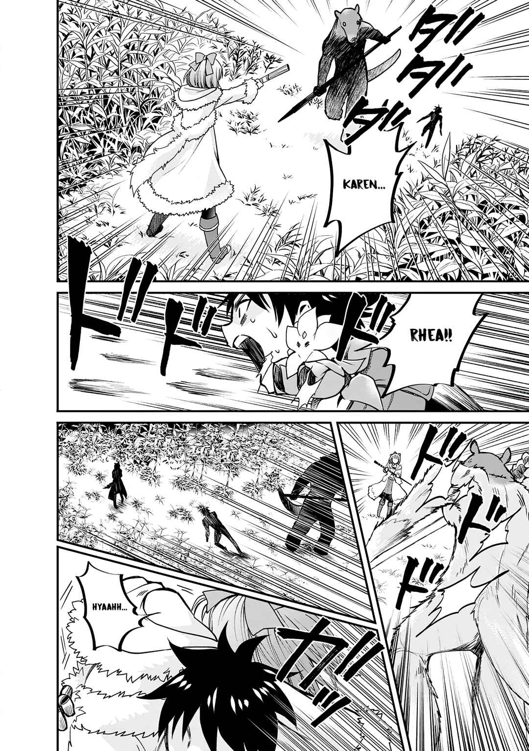 Boukenka ni Narou! Skill Board de Dungeon Kouryaku Chapter 18 - Page 28