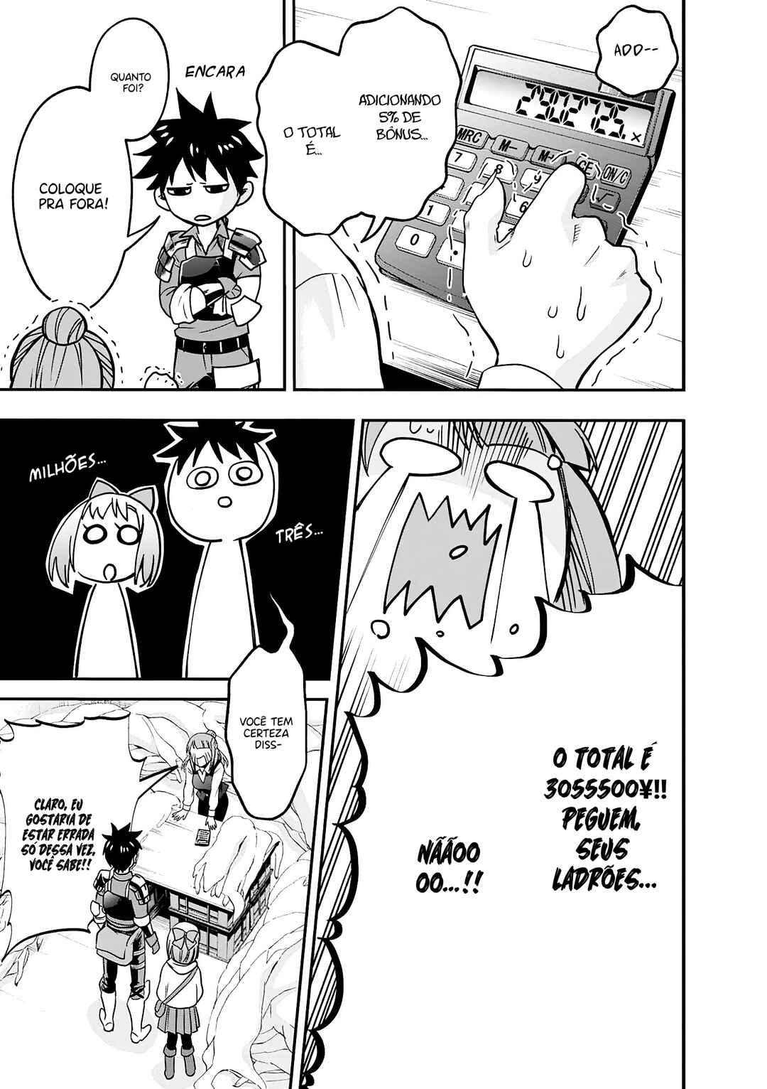 Boukenka ni Narou! Skill Board de Dungeon Kouryaku Chapter 18 - Page 7