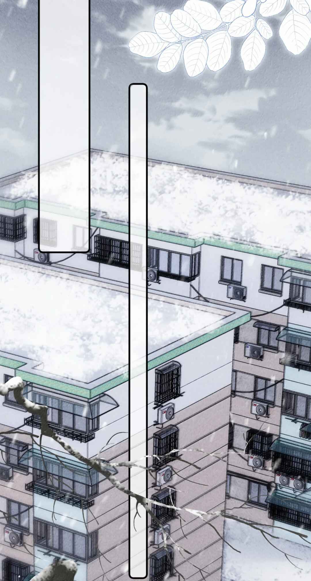 The Devil’s Body Temperature Chapter 31 - Page 17