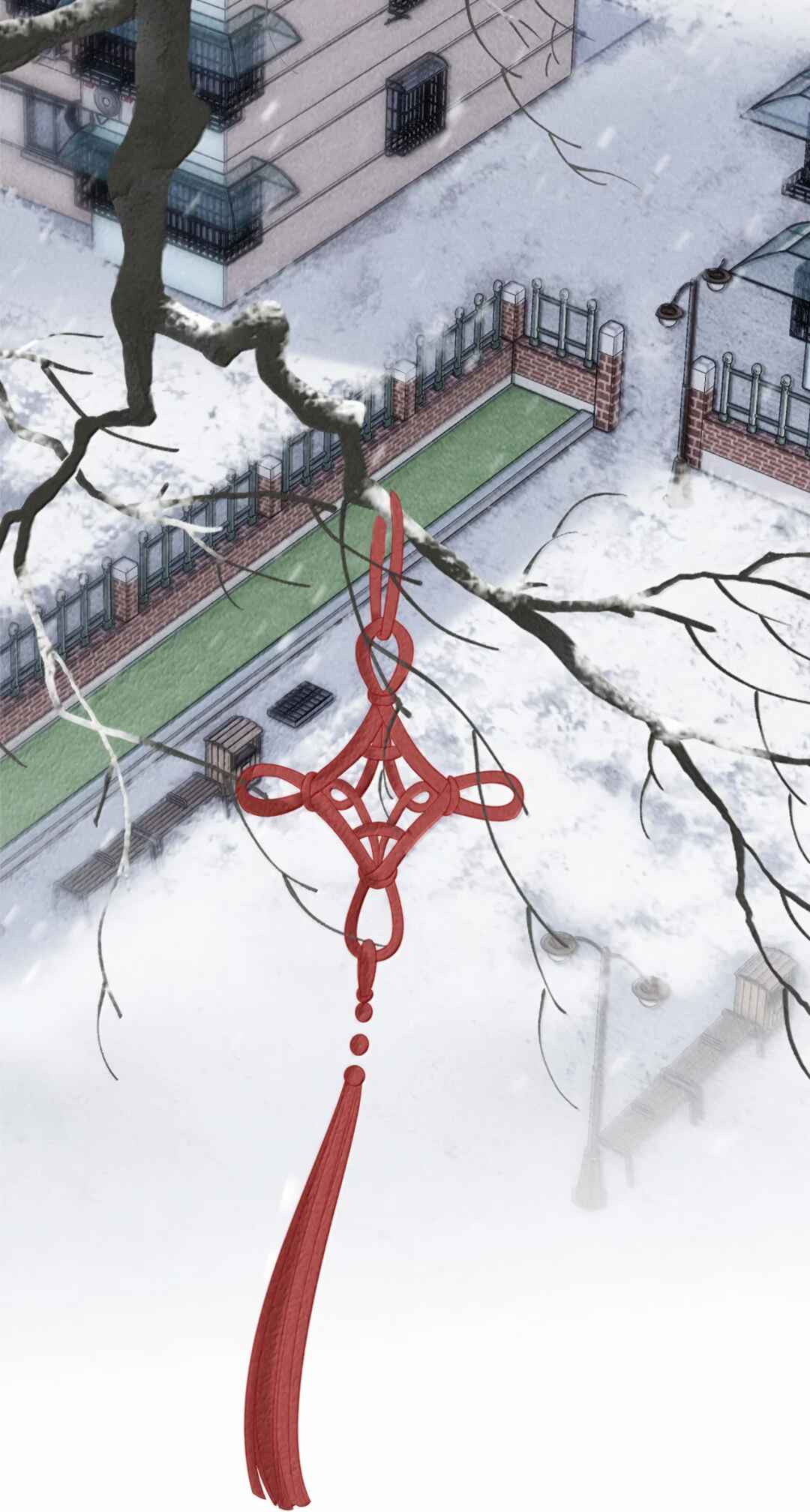 The Devil’s Body Temperature Chapter 31 - Page 18