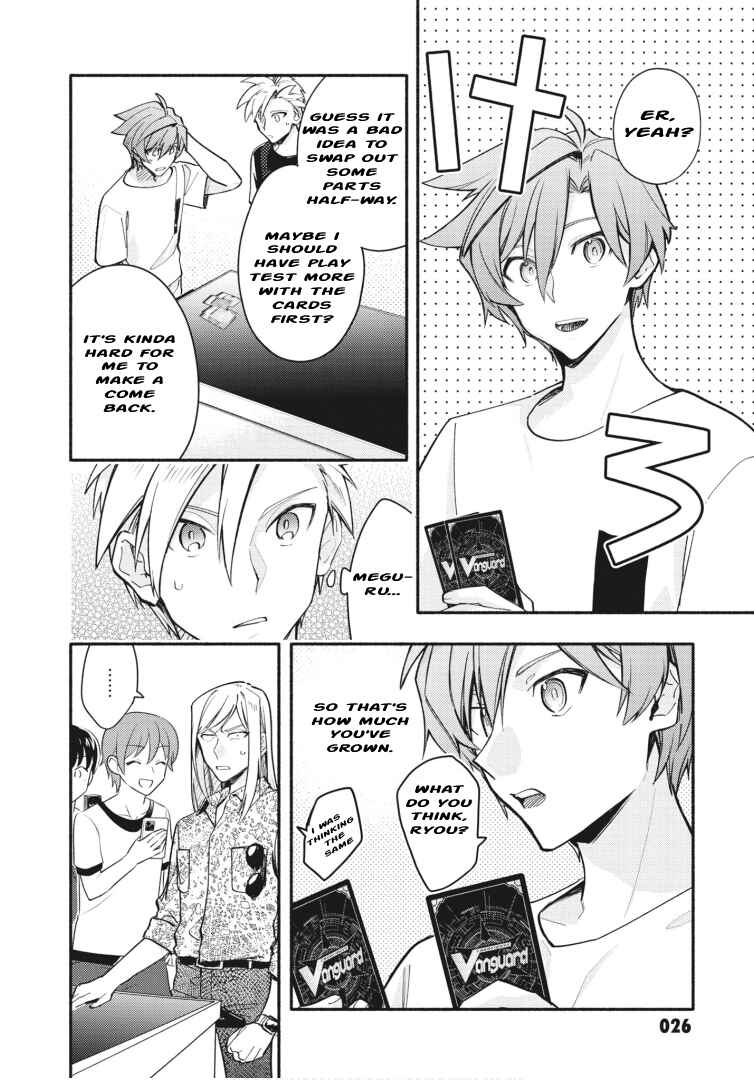 Cardfight!! Vanguard YouthQuake Chapter 15 - Page 26