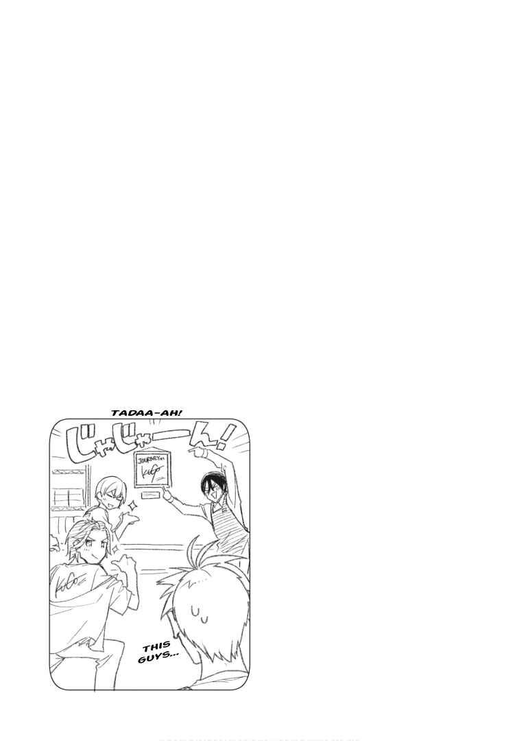 Cardfight!! Vanguard YouthQuake Chapter 15 - Page 31