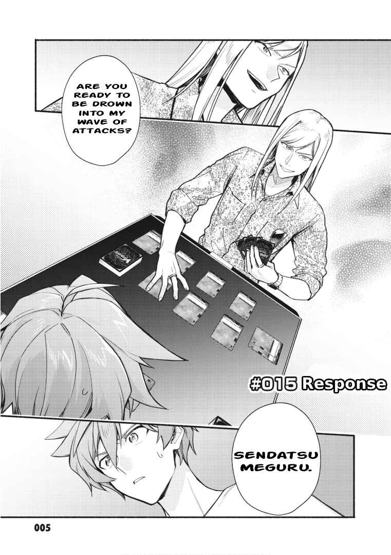 Cardfight!! Vanguard YouthQuake Chapter 15 - Page 6