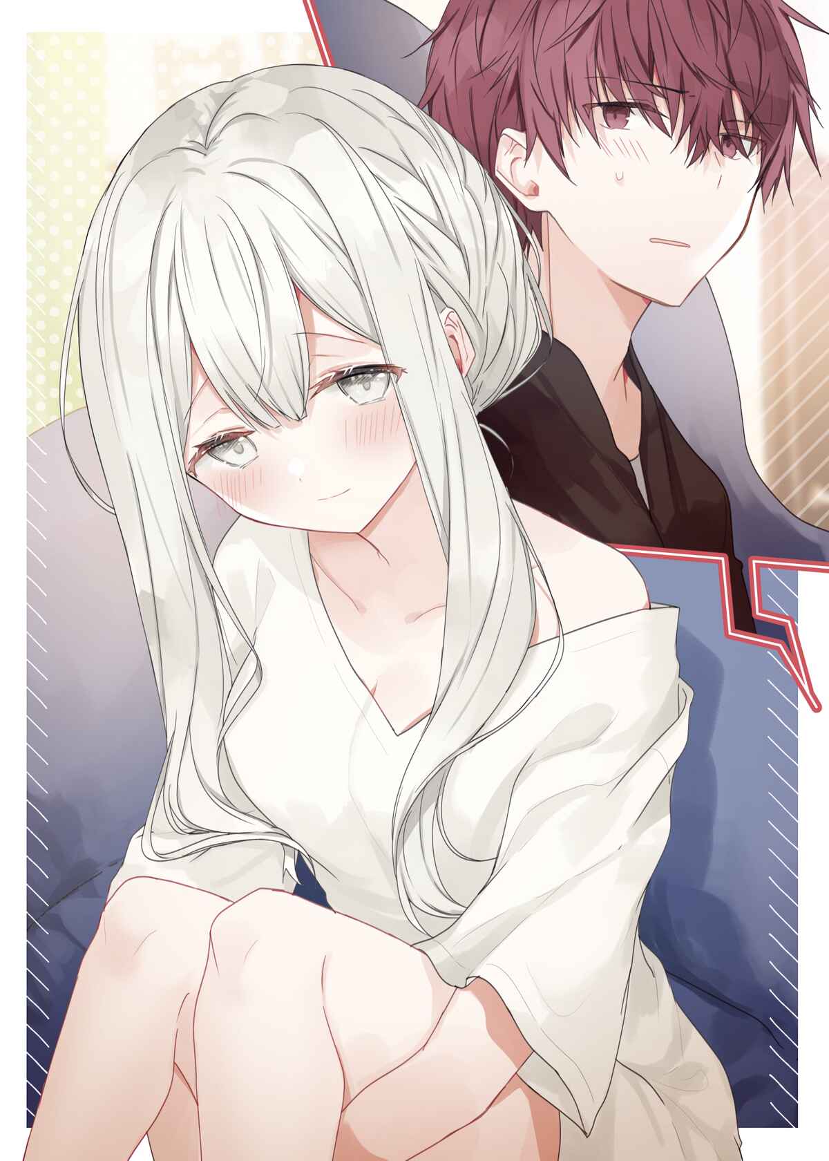 Hakanai Kimi wa Moukou wo Hajimeru Chapter 7 - Page 7