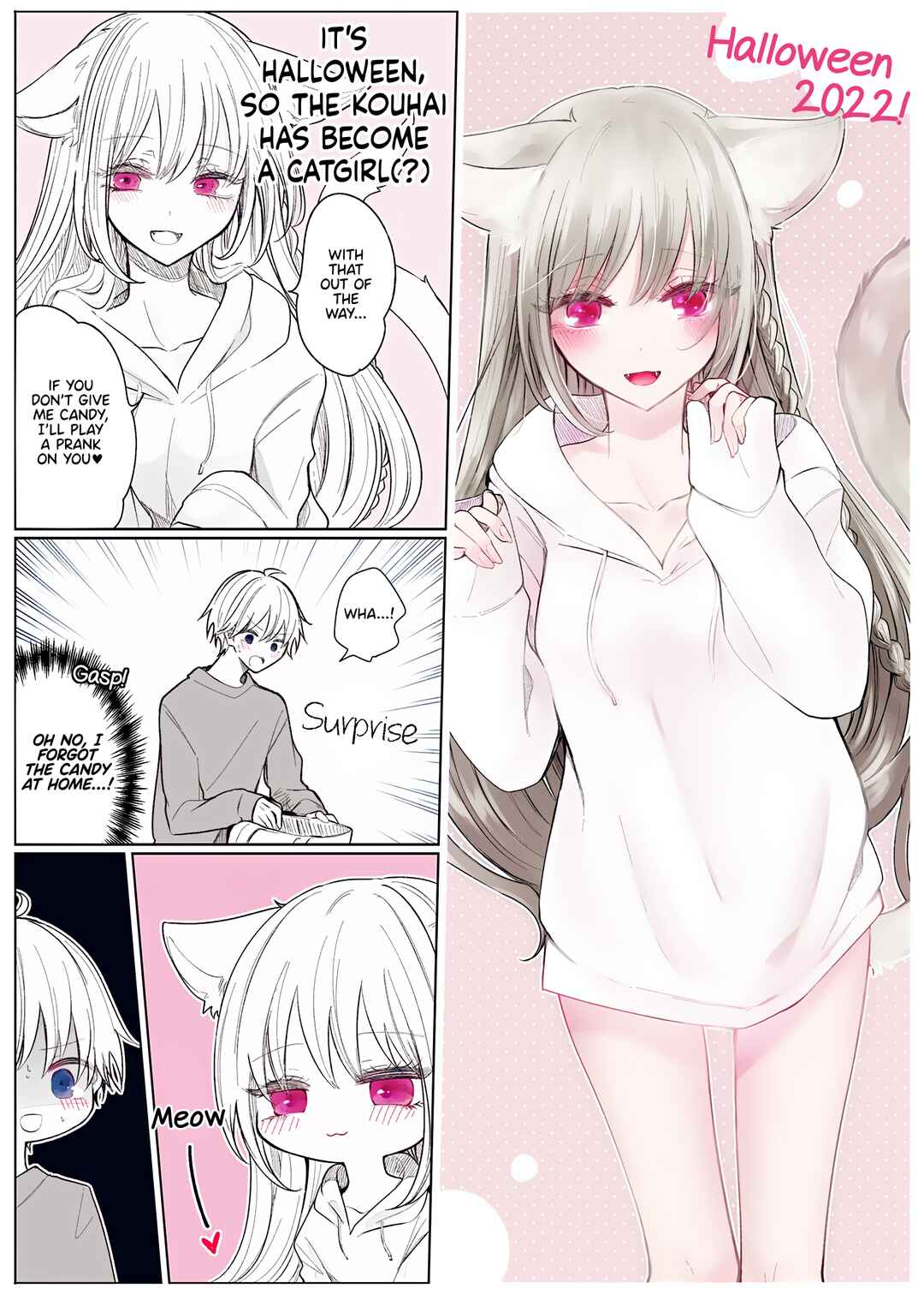 Ichizu de Bitch na Kouhai Chapter 159.6 - Page 2