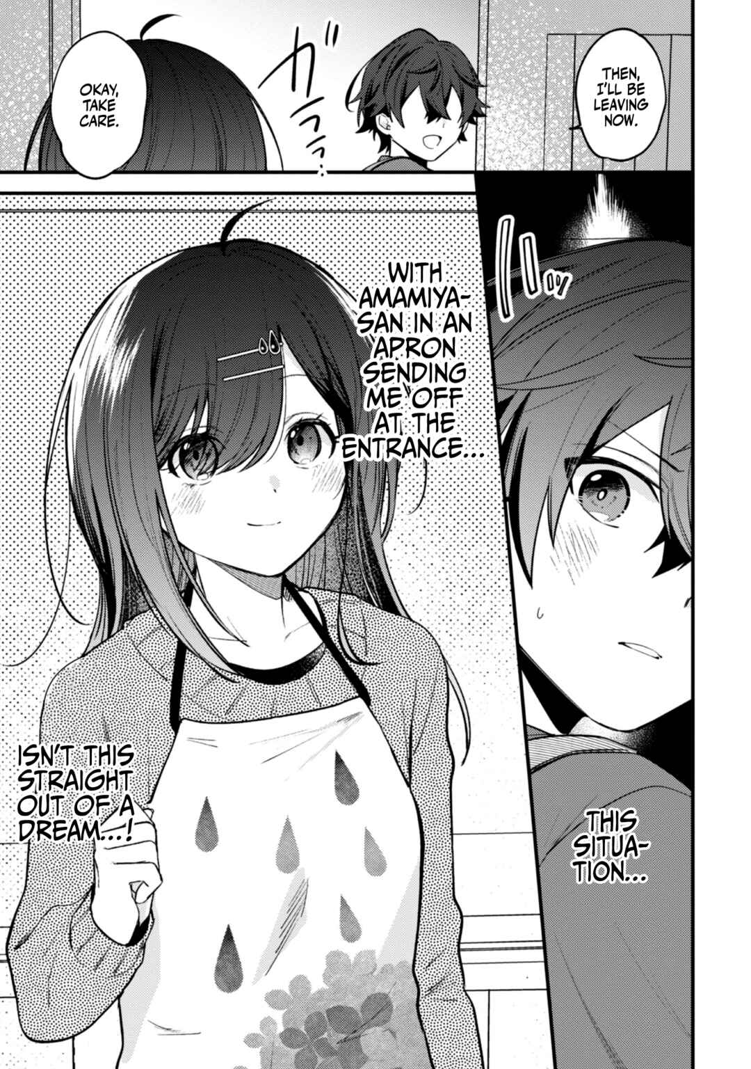 Sekai de Ichiban "Kawaii" Amamiya-san, Nibanme wa Ore Chapter 13 - Page 12