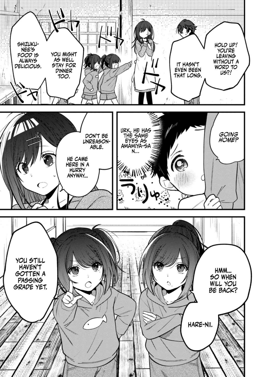 Sekai de Ichiban "Kawaii" Amamiya-san, Nibanme wa Ore Chapter 13 - Page 18